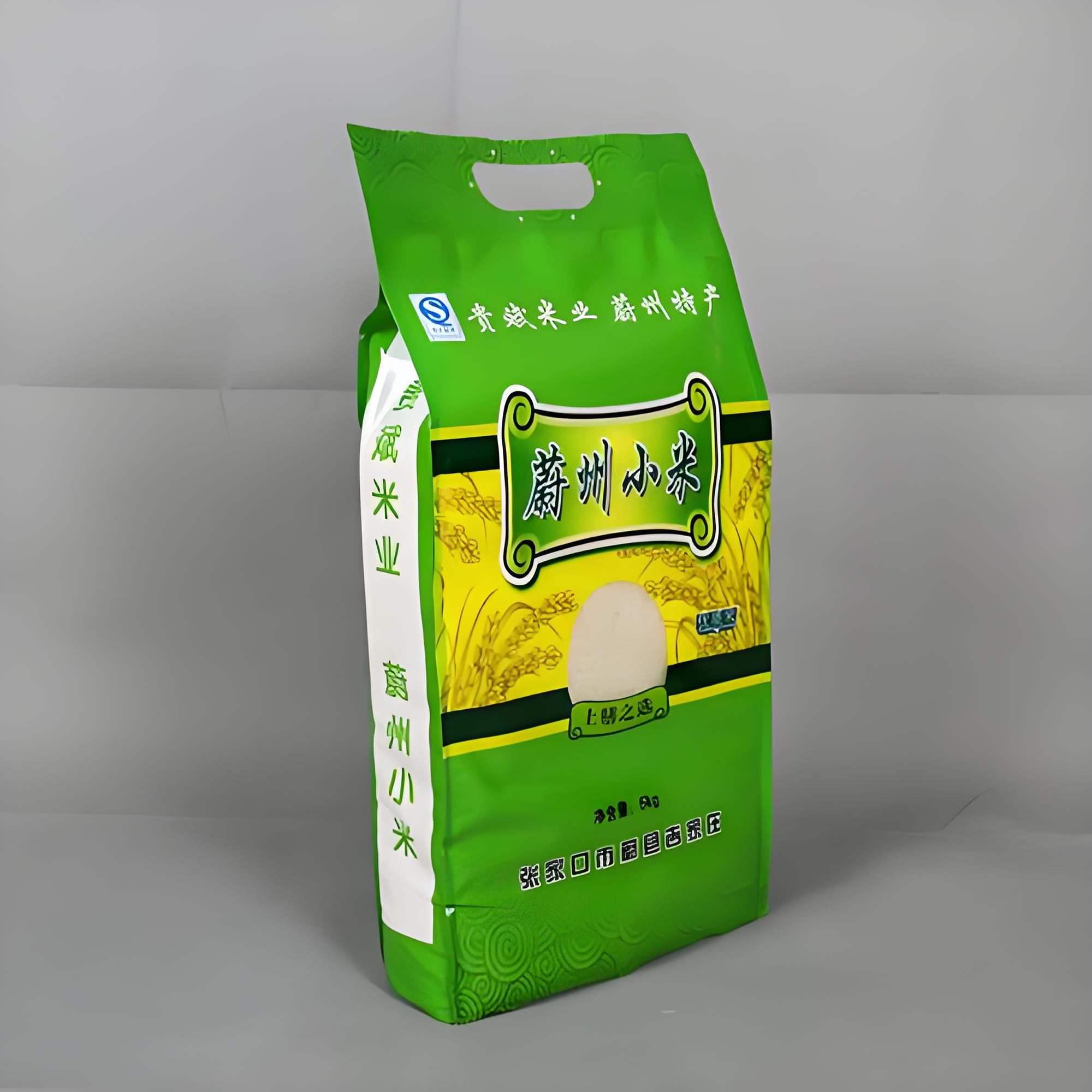 东方市洗衣液包装袋复合塑料包装袋 - 一站式服务